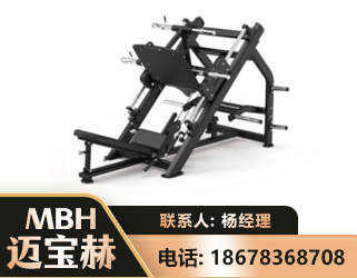 晋中45°倒蹬训练器