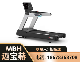 晋中智能跑步机