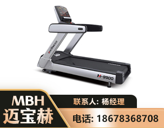 晋中商用跑步机