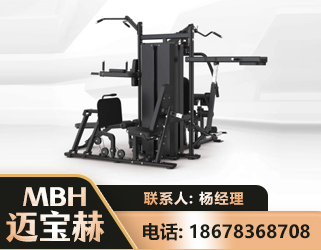 晋中四人站训练器