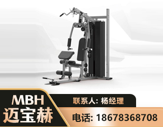 晋中单人站训练器