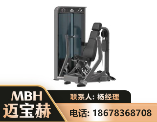 晋中坐姿推胸训练器