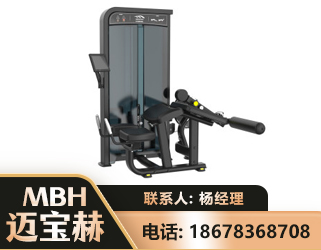 晋中卧式屈腿训练器