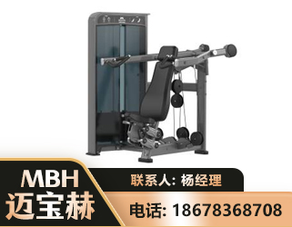 晋中肩部推举训练器