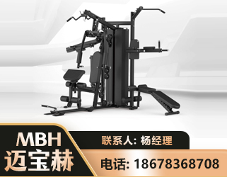 晋中三人站训练器