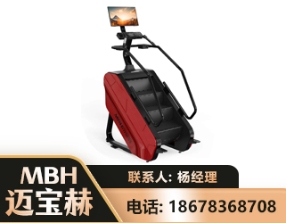 晋中商用楼梯机